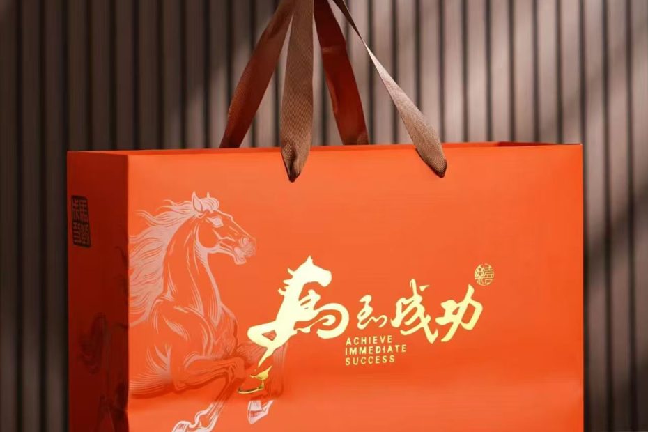 2026年马年伴手礼马到成功 彩盒包装